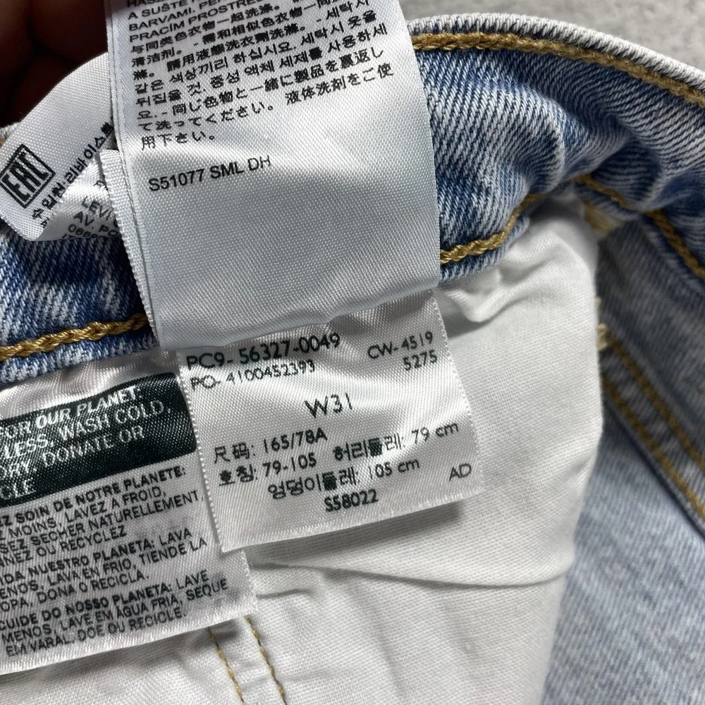 Levis levi 501xx